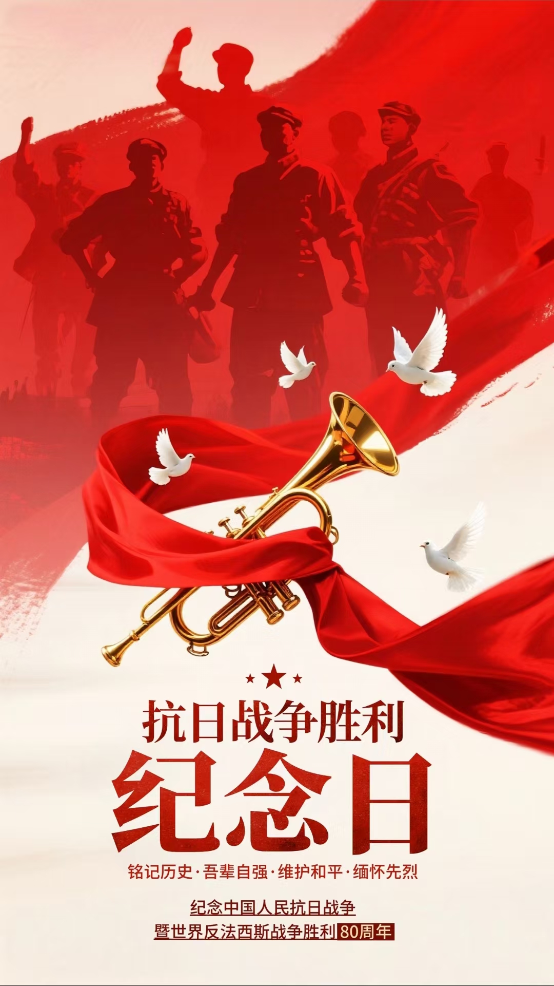 包含战神关键时刻爆发，率队绝杀取得惊险胜利！的词条