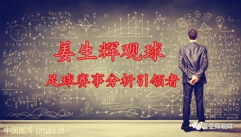 九州娱乐登录入口-乌迪内斯客场告捷，战术变化获得成功的简单介绍