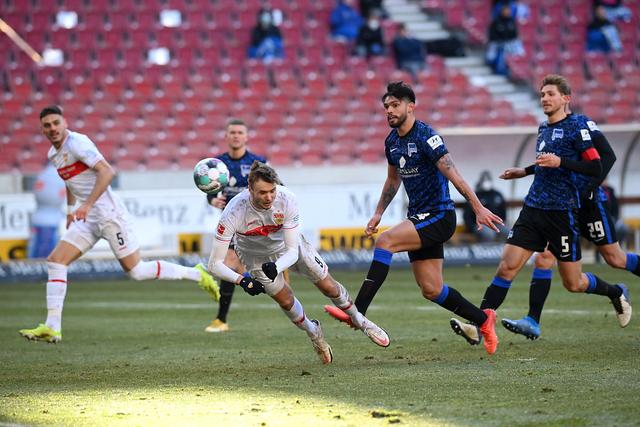 九州娱乐-汉堡客场不敌斯图加特连续输球心情低落的简单介绍