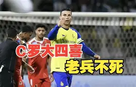 斯图加特客场实现逆转,夺得关键胜利的简单介绍 斯图加特客场实现逆转,夺得关键胜利的简单介绍