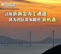土耳其球员定将入选火箭阵容,将对球队带来何种改变(火箭土耳其新秀) 土耳其球员定将入选火箭阵容,将对球队带来何种改变(火箭土耳其新秀)