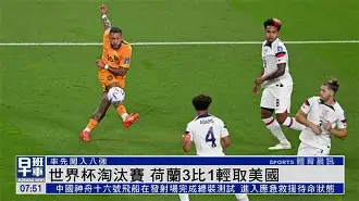 九州官方网站-澳大利亚男篮夺得世界杯资格赛门票(澳大利亚男篮夺得世界杯资格赛门票是真的吗)