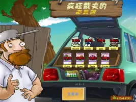 包含西班牙国家队发挥出色，取得重要胜利的词条